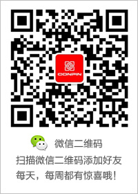 北京意上神州裝飾有限公司的微信公眾號(hào)：yishangshenzhou